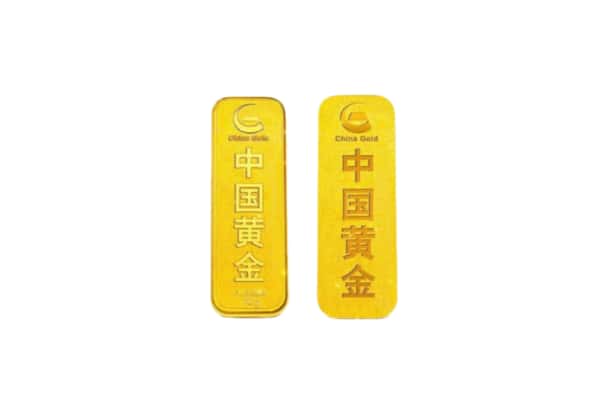 松岭区上门回收黄金价格