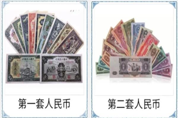 松岭区回收旧币