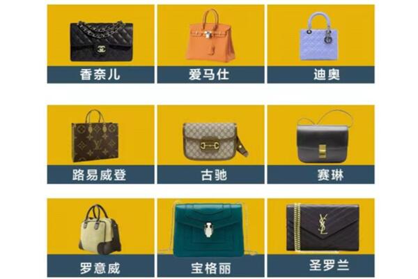 松岭区回收品牌包包